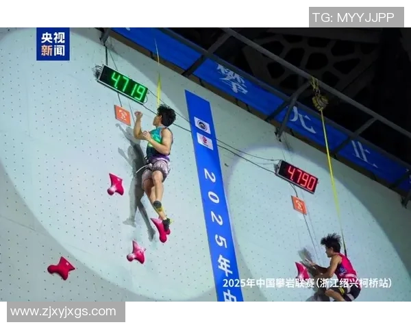 攀岩运动热潮下上海攀岩队个人能力提升引领体育变革新趋势