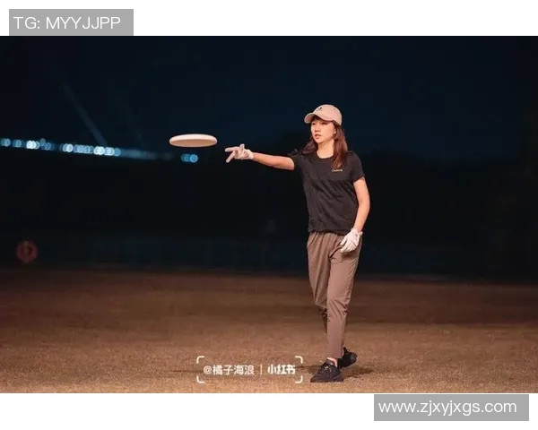 杭州飞盘队在运动滑板精英赛中逆袭成功的精彩历程与背后故事