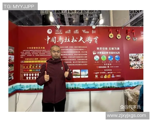深圳极限运动队在马拉松大满贯积分榜中以86分领先全场展现强劲实力 深圳极限运动队在马拉松大满贯积分榜中以86分领先全场展现强劲实力
