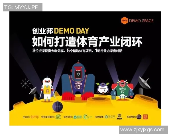 体育实时数据重庆篮球队中路突破战术解析与实战应用深度探讨